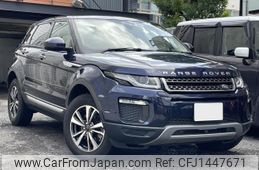 land-rover range-rover-evoque 2016 quick_quick_CBA-LV2A_SALVA2AG1GH088765