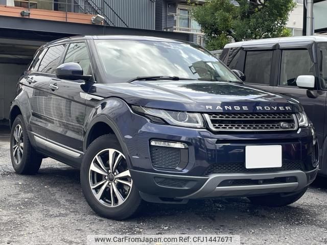land-rover range-rover-evoque 2016 quick_quick_CBA-LV2A_SALVA2AG1GH088765 image 1