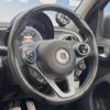 smart forfour 2016 CFJ1760482 image 19
