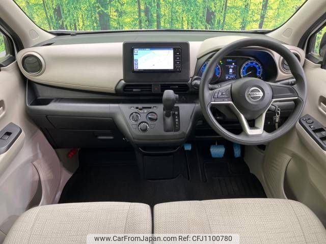nissan dayz 2022 -NISSAN--DAYZ 5BA-B43W--B43W-0131974---NISSAN--DAYZ 5BA-B43W--B43W-0131974- image 2