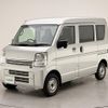 suzuki every 2023 CFJ1555971 image 13