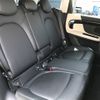 mini mini-others 2017 CFJ1589416 image 13