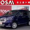 nissan serena 2016 quick_quick_GNC27_GNC27-001182 image 1