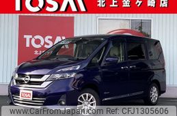 nissan serena 2016 quick_quick_GNC27_GNC27-001182
