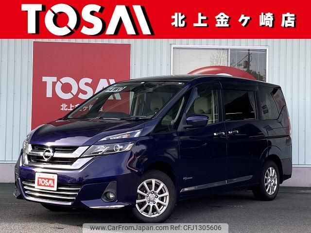 nissan serena 2016 quick_quick_GNC27_GNC27-001182 image 1