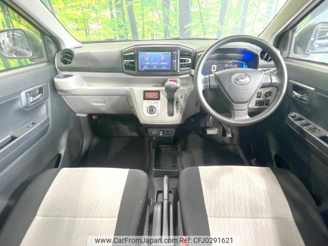 daihatsu mira-e-s 2019 -DAIHATSU--Mira e:s 5BA-LA350S--LA350S-0137833---DAIHATSU--Mira e:s 5BA-LA350S--LA350S-0137833- image 2