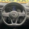 nissan x-trail 2018 -NISSAN--X-Trail DBA-NT32--NT32-098646---NISSAN--X-Trail DBA-NT32--NT32-098646- image 12