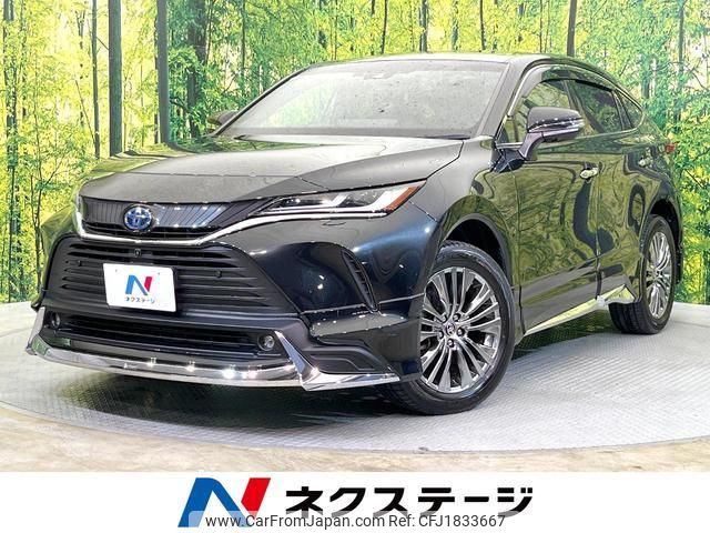 toyota harrier-hybrid 2024 CFJ1833667 image 1