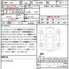 toyota roomy 2023 CFJ0181727 image 21