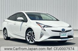 toyota prius 2016 -TOYOTA--Prius DAA-ZVW50--ZVW50-6014013---TOYOTA--Prius DAA-ZVW50--ZVW50-6014013-