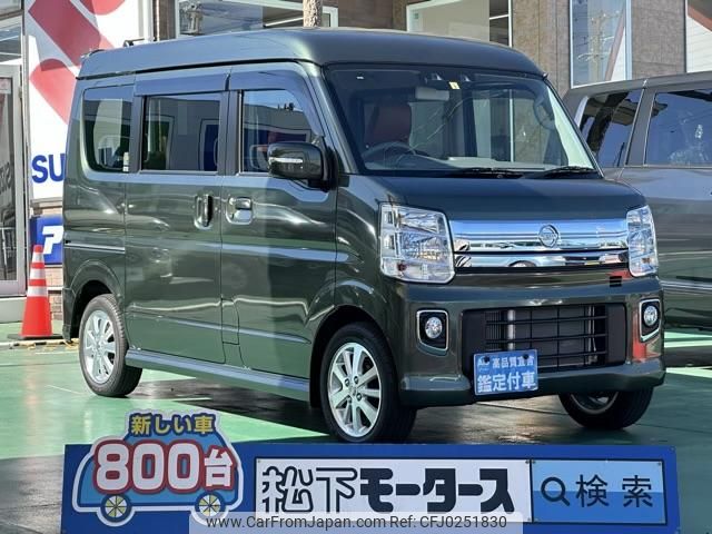 nissan nv100-clipper-rio 2020 GOO_JP_700060017330240924004 image 1