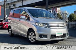 honda freed-spike 2012 -HONDA--Freed Spike DBA-GB3--GB3-1435881---HONDA--Freed Spike DBA-GB3--GB3-1435881-