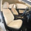lexus is 2014 CFJ1696712 image 4
