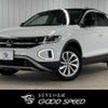 volkswagen t-roc 2022 CFJ1822909 image 1