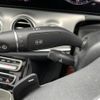 mercedes-benz e-class 2019 -MERCEDES-BENZ--Benz E Class RBA-213042C--WDD2130422A506908---MERCEDES-BENZ--Benz E Class RBA-213042C--WDD2130422A506908- image 4