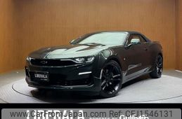 chevrolet camaro 2020 CFJ1546131