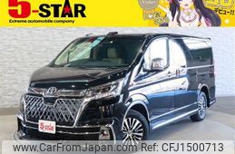 toyota granace 2023 CFJ1500713
