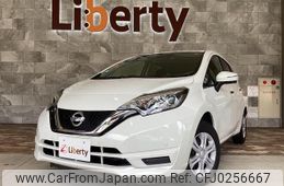 nissan note 2019 quick_quick_E12_E12-633973