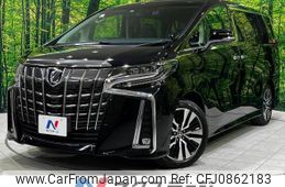 toyota alphard 2022 -TOYOTA--Alphard 3BA-AGH30W--AGH30-0409541---TOYOTA--Alphard 3BA-AGH30W--AGH30-0409541-