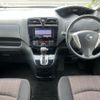 nissan serena 2016 quick_quick_HFC26_HFC26-302268 image 7