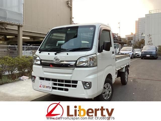 daihatsu hijet-truck 2017 quick_quick_S500P_S500P-0058116 image 1