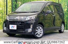 daihatsu move 2013 -DAIHATSU--Move DBA-LA100S--LA100S-1046085---DAIHATSU--Move DBA-LA100S--LA100S-1046085-