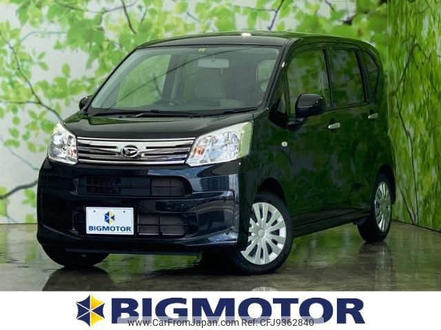 daihatsu move 2020 quick_quick_5BA-LA150S_LA150S-2066148 image 1