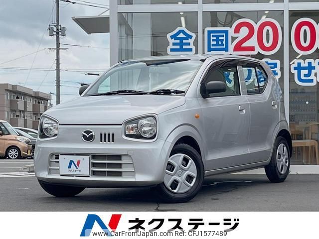 mazda carol 2016 CFJ1577489 image 1
