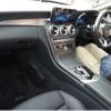 mercedes-benz c-class 2018 -MERCEDES-BENZ--Benz C Class DBA-205440--WDD2054402F785713---MERCEDES-BENZ--Benz C Class DBA-205440--WDD2054402F785713- image 6