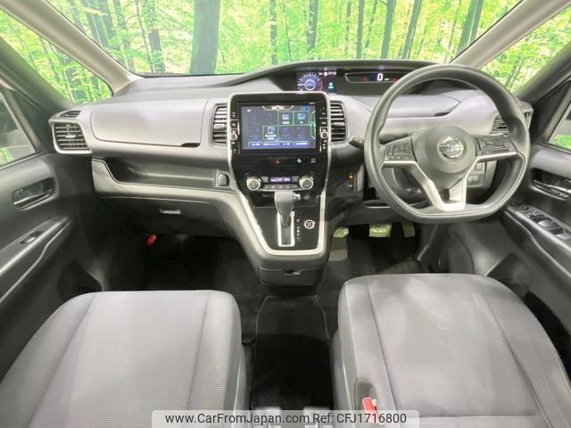 nissan serena 2018 CFJ1716800 image 2
