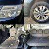 honda stepwagon 2013 504928-927114 image 8