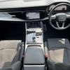 audi q8 2022 CFJ1636608 image 2