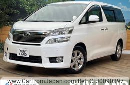 toyota vellfire 2011 -TOYOTA--Vellfire DBA-ANH25W--ANH25-8033036---TOYOTA--Vellfire DBA-ANH25W--ANH25-8033036-