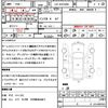 toyota hiace-van 2016 quick_quick_LDF-KDH206V_KDH206-8101742 image 21