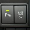 mazda flair-wagon 2019 -MAZDA--Flair Wagon DAA-MM53S--MM53S-824210---MAZDA--Flair Wagon DAA-MM53S--MM53S-824210- image 24