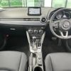 mazda demio 2021 -MAZDA--MAZDA2 3DA-DJ5FS--DJ5FS-605991---MAZDA--MAZDA2 3DA-DJ5FS--DJ5FS-605991- image 16
