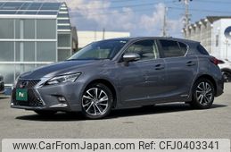 lexus ct 2022 -LEXUS--Lexus CT 6AA-ZWA10--ZWA10-2376129---LEXUS--Lexus CT 6AA-ZWA10--ZWA10-2376129-