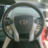 toyota prius-α 2011 -TOYOTA--Prius α DAA-ZVW41W--ZVW41-3015450---TOYOTA--Prius α DAA-ZVW41W--ZVW41-3015450- image 14