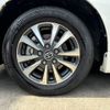 toyota esquire 2018 -TOYOTA--Esquire ZWR80G--0319797---TOYOTA--Esquire ZWR80G--0319797- image 8