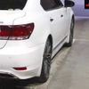 lexus ls 2013 -LEXUS--Lexus LS UVF45-5015620---LEXUS--Lexus LS UVF45-5015620- image 9
