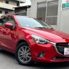 mazda demio 2015 quick_quick_DJ5FS_DJ5FS-120578 image 3