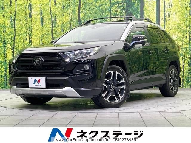 toyota rav4 2019 -TOYOTA--RAV4 6BA-MXAA54--MXAA54-2008962---TOYOTA--RAV4 6BA-MXAA54--MXAA54-2008962- image 1