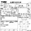 suzuki carry-truck 2011 CFJ1635142 image 3