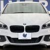 bmw 2-series 2016 CFJ1847948 image 14