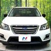 subaru exiga 2018 -SUBARU--Exiga DBA-YAM--YAM-031702---SUBARU--Exiga DBA-YAM--YAM-031702- image 16