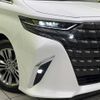 toyota alphard 2024 CFJ1757069 image 13