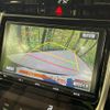 toyota harrier 2018 CFJ1727149 image 5
