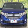 honda freed 2017 -HONDA--Freed DAA-GB8--GB8-1009688---HONDA--Freed DAA-GB8--GB8-1009688- image 16