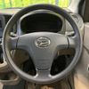 daihatsu mira-e-s 2014 -DAIHATSU--Mira e:s DBA-LA300S--LA300S-0043809---DAIHATSU--Mira e:s DBA-LA300S--LA300S-0043809- image 12