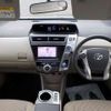 toyota prius-α 2015 -TOYOTA 【野田 500】--Prius α DAA-ZVW41W--ZVW41-3396329---TOYOTA 【野田 500】--Prius α DAA-ZVW41W--ZVW41-3396329- image 20